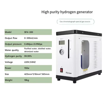 New Design Portable High Purity Laboratory Hydrogen Generator Small High Efficiency Hydrogen Generator
