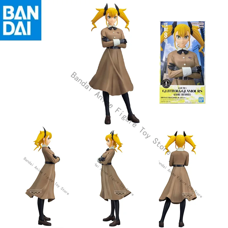 

Bandai Namco Banpresto Kaiju-No8 Glitter&glamours Yonogamiya Kikoru In Stock Original Genuine Figure Model Pvc 22Cm Toy Gift