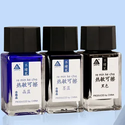 Tinta térmica borrable para bolígrafo, recarga de tinta mágica multifuncional, papelería creativa para escuela, oficina, práctica de escritura y dibujo