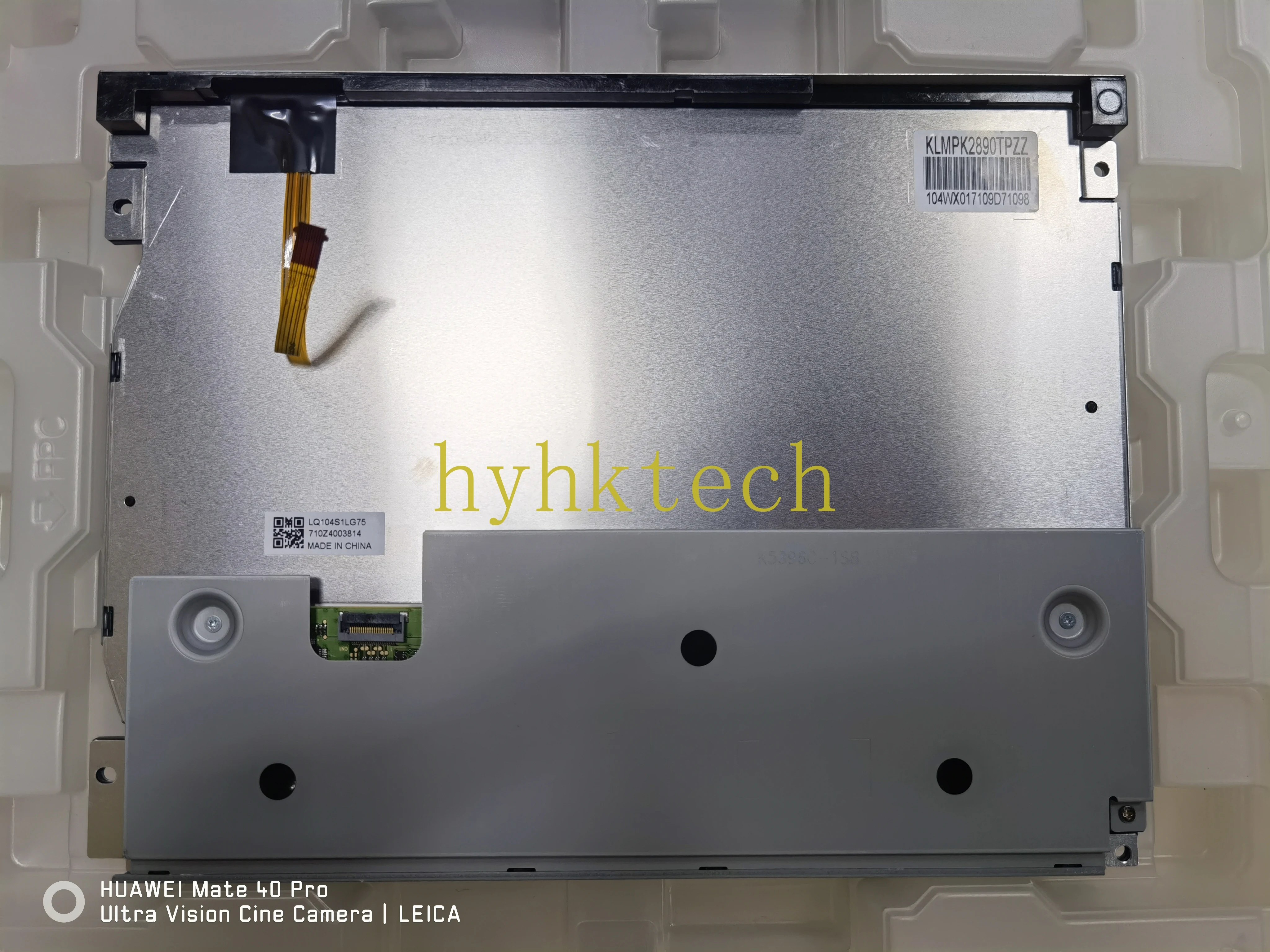 10.4 INCH LCD Panel# LQ104S1LG75   Original and tested before shipment
