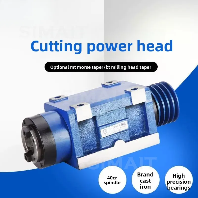 MT/BT30-50 Boring & Milling Power Head | CNC Spindle Head for Drilling Milling Conversion Retrofitting