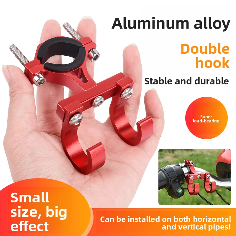 

Universal aluminum alloy multi-functional hook for bicycles and scooters, double-headed adjustable, multi-functional helmet hook