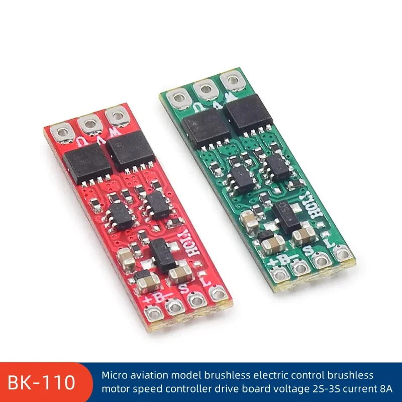 

(1 pcs/lot)Micro aviation model brushless electric control brushless motor speed controller drive board voltage 2S-3S current 8A