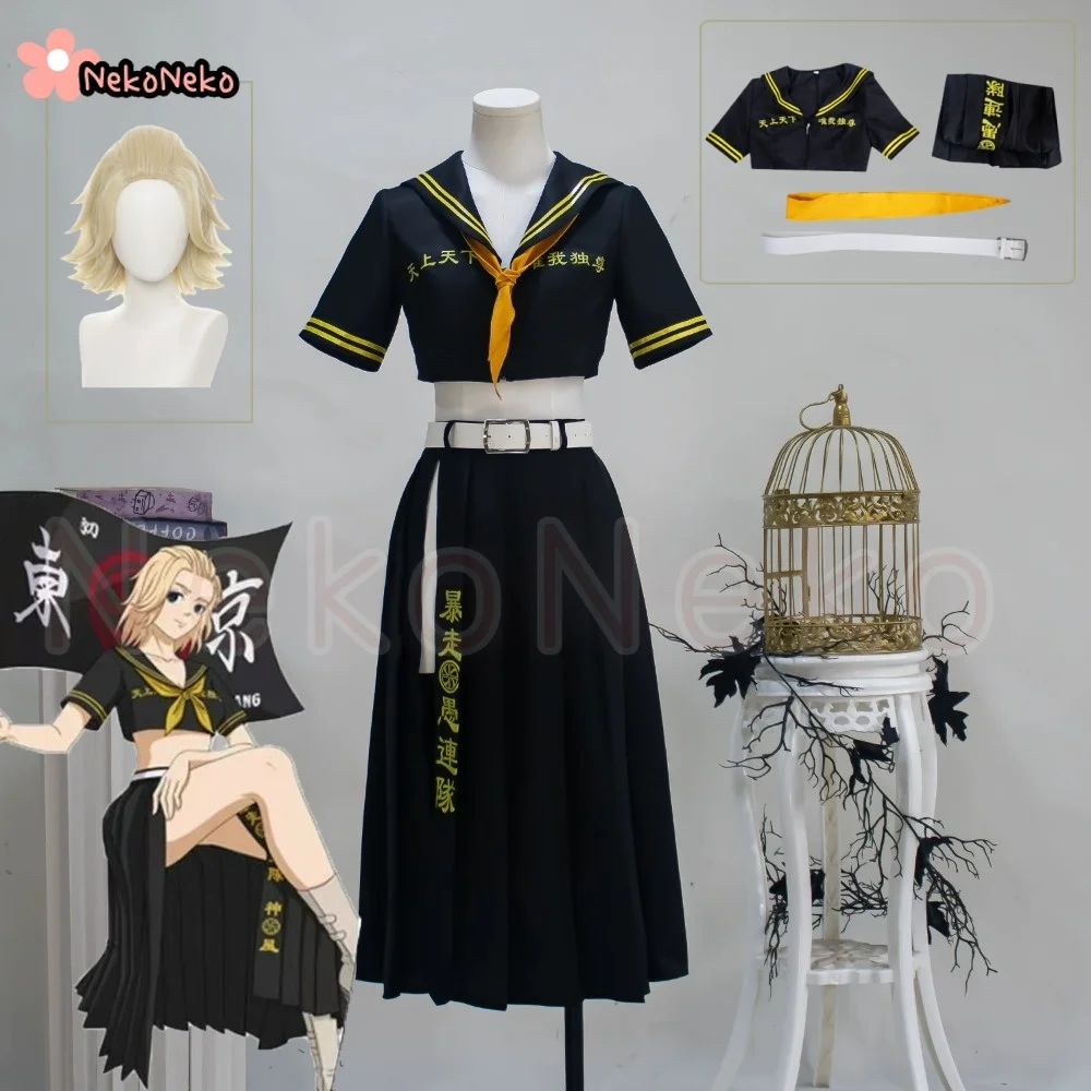 Disfraz de Cosplay de Anime Mikey Manjiro Sano, Peluca Negra, Top Sexy, Falda Larga, Uniforme, Traje de Fiesta de Halloween para Mujer