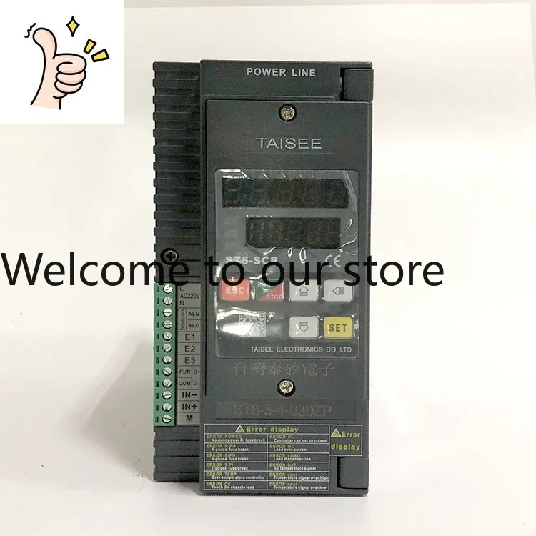 Taisee Power Regula…