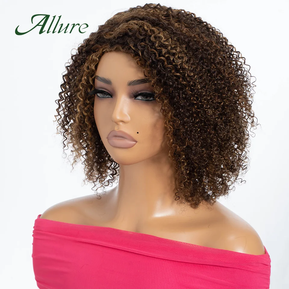 Brazilian Jerry Curly Human Hair Wigs For Women Dark Brown Colored Afro Kinky Hair Wigs Short Curly Hair Glueless Wig Allure