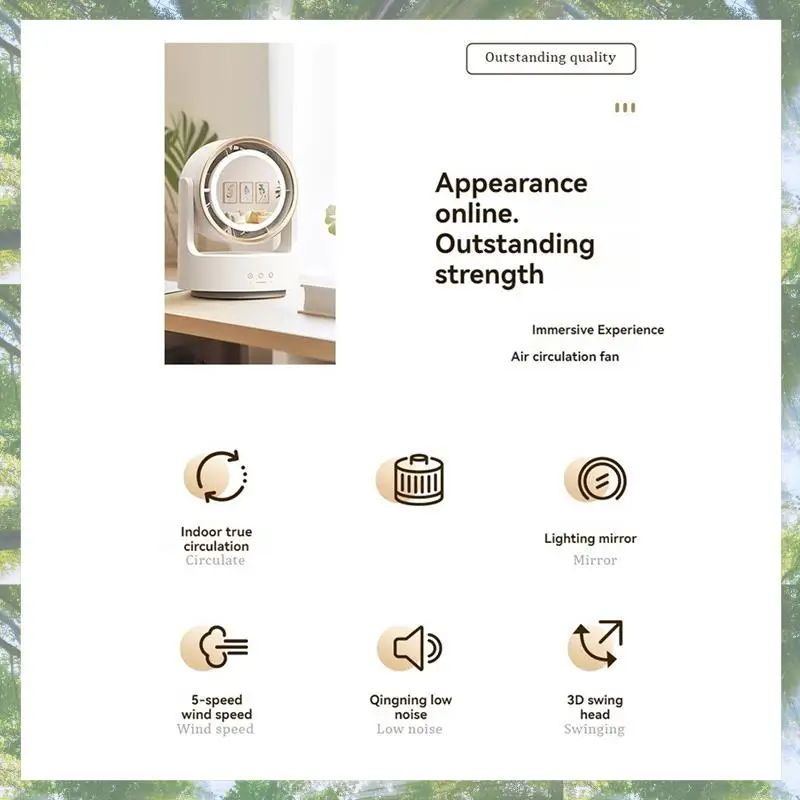 

2025 трендовый новый настольный вентилятор с зарядкой через USB, вентилятор с потоковым освещением и встряхивающейся головкой, вентилятор для общежития, домашний настольный вентилятор