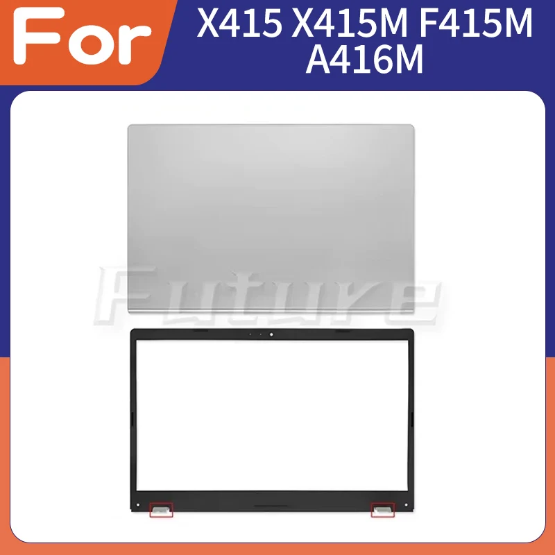 

Аксессуары для ноутбука X415 X415M X415J F415M, задняя крышка ЖК-дисплея/сменная рамка, чехол