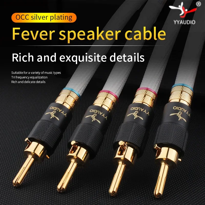 

HIFI Silver Plating Speaker Cable OCC Speaker Wire 4 to 4 Y Gold Plated Banana Plug High-end Amplifier Speaker Cable