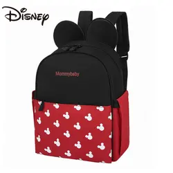 MINISO Disney 2023 New Creative Fashion Mickey Backpack Cartoon Cute Outdoor Backpack Student School Bag Maternal and Baby Bag