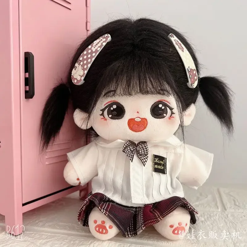 20cm 10cm cotton doll plush toy doll clothing set