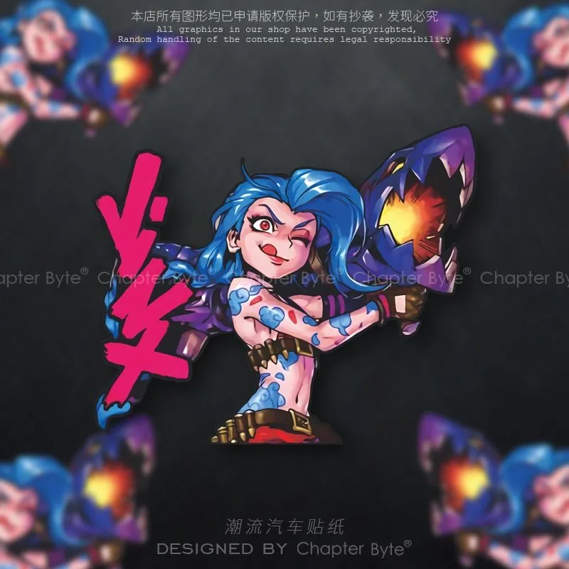 League of Legends Arcane JINX Popular Game 2D Peripheral Cartoon Decoration Car Body Scratch Blocking Waterproof Car Sticker