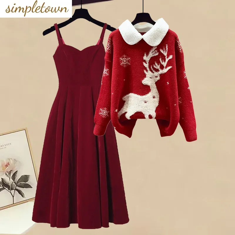 Autumn and Winter Fashion Women\'s Set New Christmas Dress with Red Sweater and Temperament Strap Skirt Two Piece Set