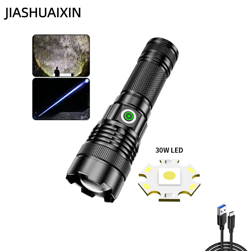 JIASHUAIXIN 30w white laser long-range infinitely dimmable ultra-bright zoom built-in battery strong light flashlight