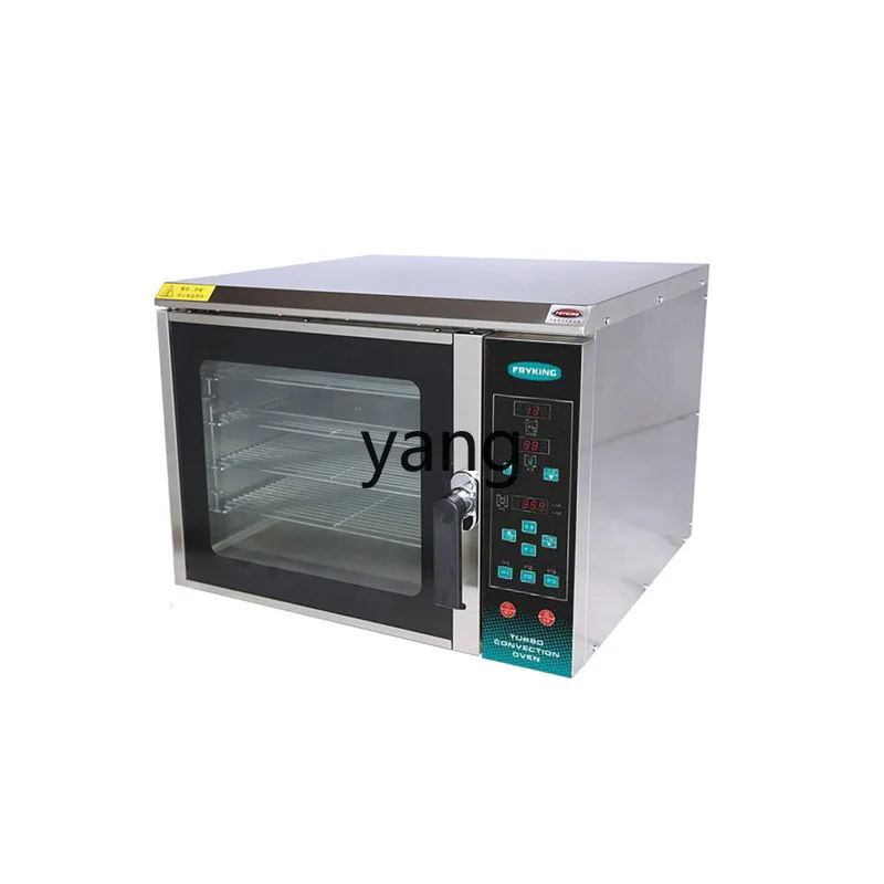 

YJQ Commercial Electric Oven Counterbalanced Chicken Oven Pizza Baking Nut Oven