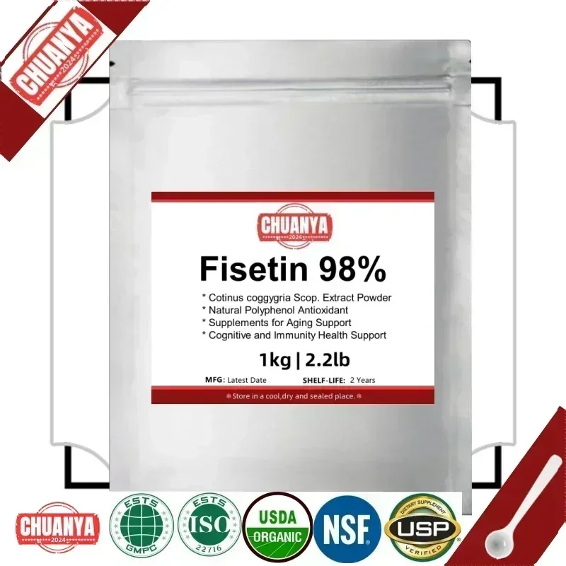 مستحضرات التجميل المنزلية المصنوعة يدويًا 98% FISETIN DIY لتبييض البشرة ومضادة للشيخوخة [أحدث التاريخ]