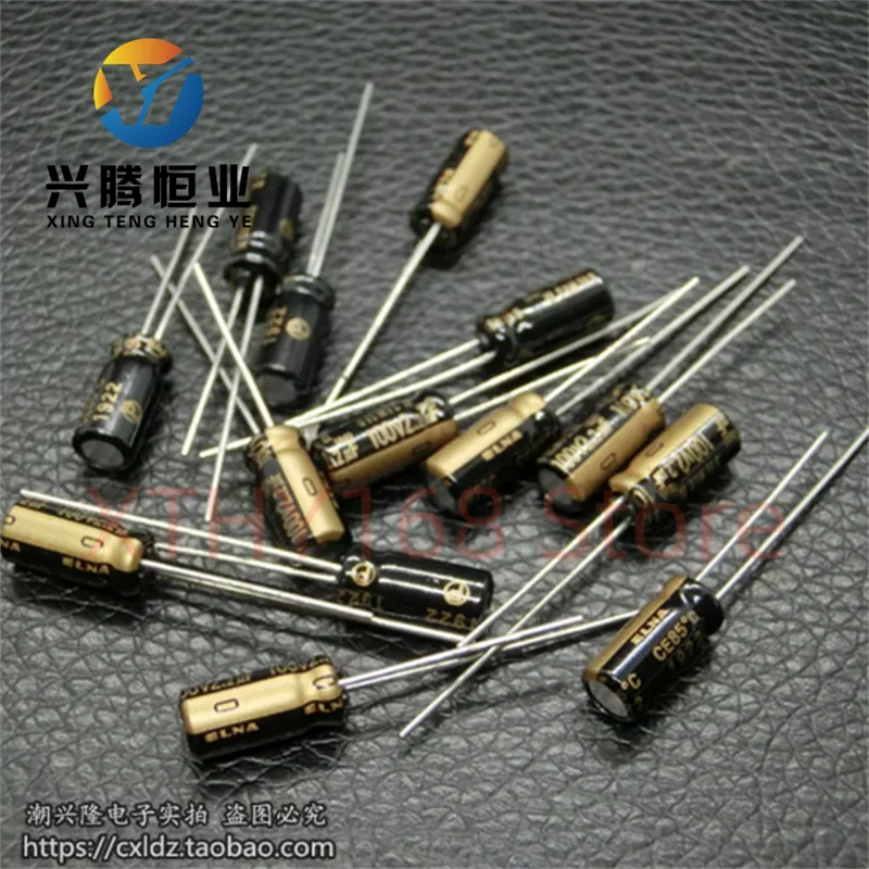 ELNA SILMIC II 100V 2.2μF Audio Electrolytic Capacitor Brown God 2nd Generation 5*11mm