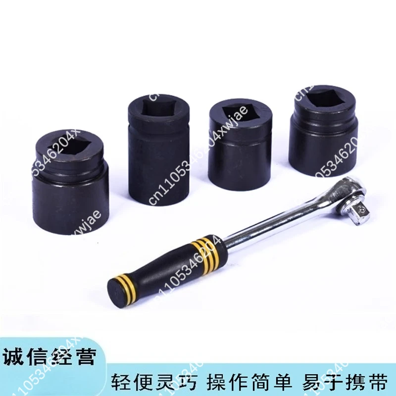 Mechanical Torque Amplifier Wrench with Socket Adapter for Industrial Maintenance and Repair