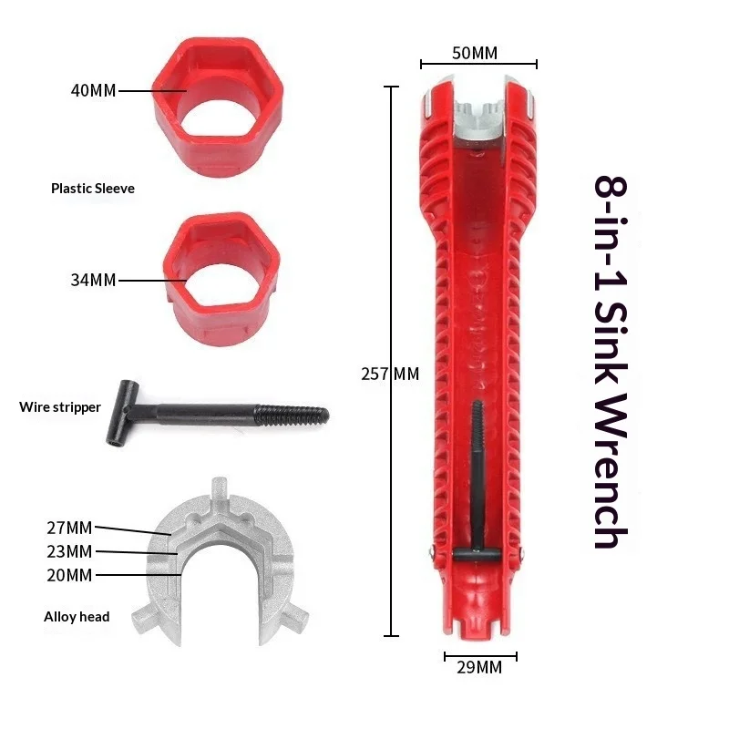 Sink wrench, bathroom specific eight in one multifunctional washbasin, faucet, water pipe loosening device, installation tool