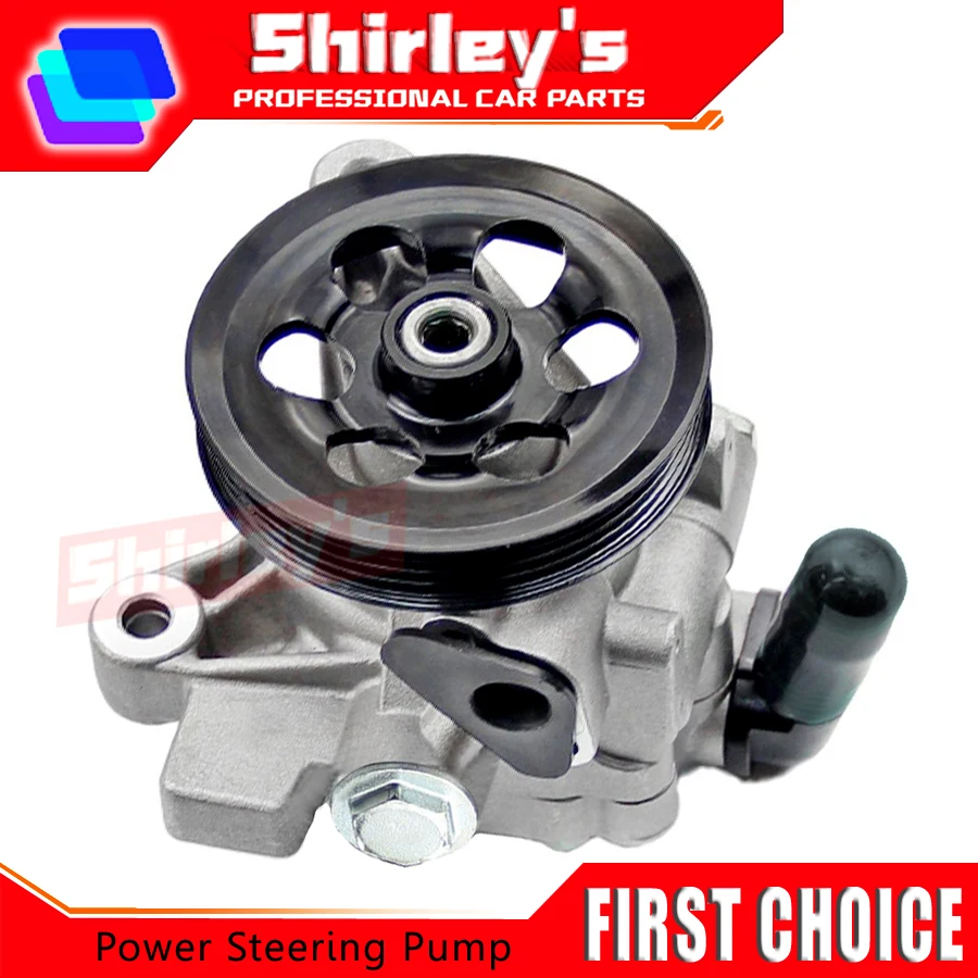 

Power Steering Pump For Honda Odyssey RA6 2.3L 2000-2003 56110-PGM-013 56110-PGM-055 56100-PGM-053