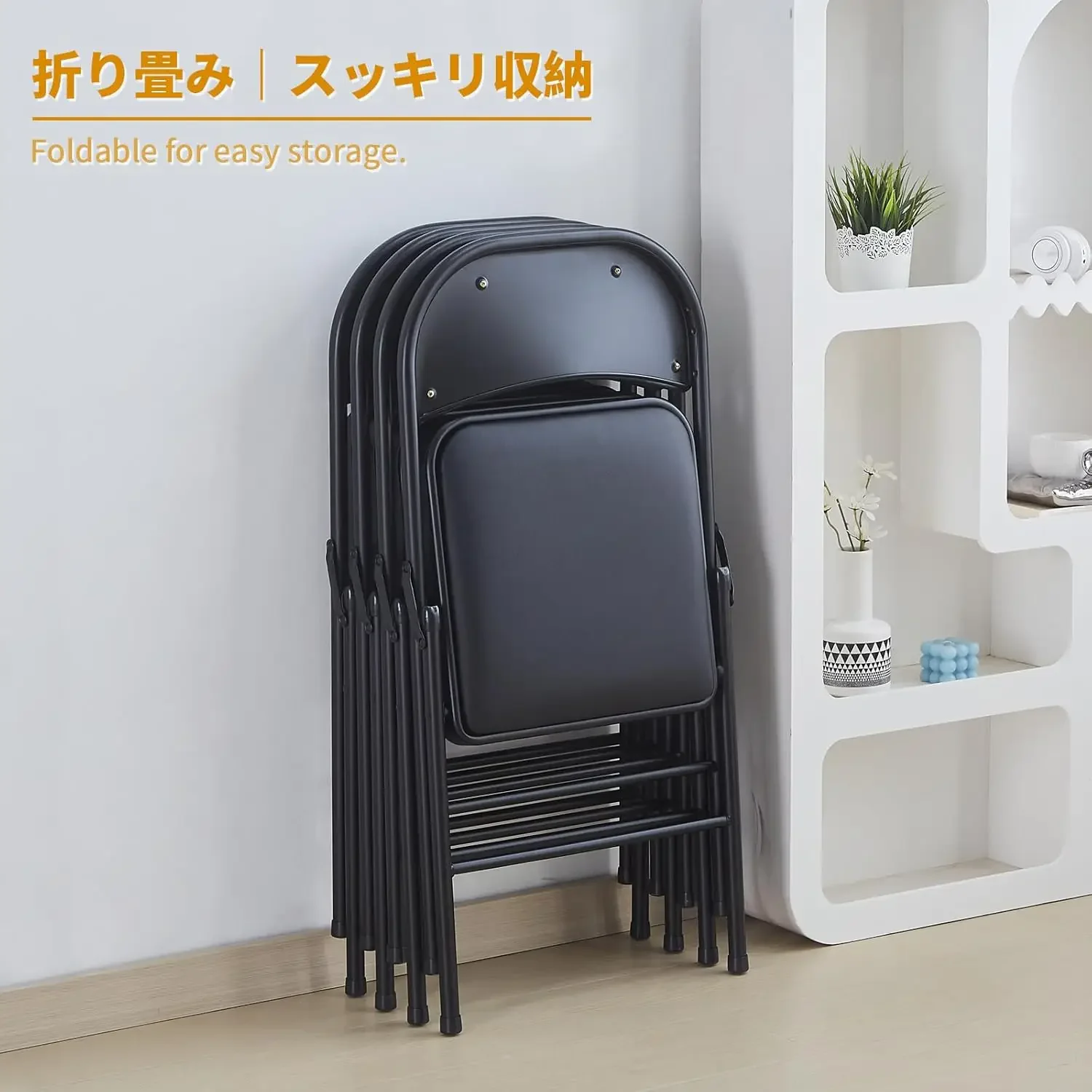 Pipe  Set of 4 Folding  Meeting Chair, Backrest Folding  Dining  Metal Space Saving, Events Simple,