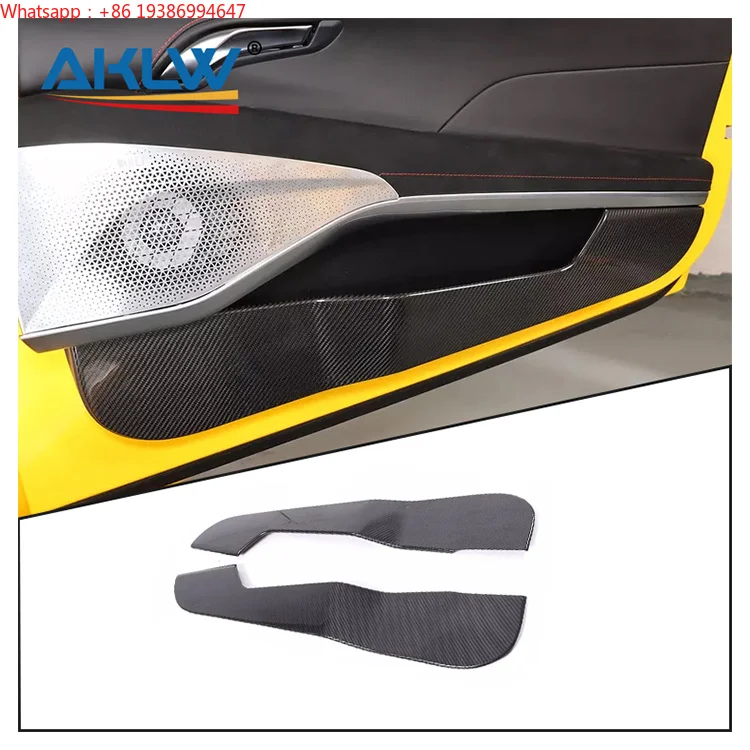 For 2021-2023 Lotus EMIRA True Carbon Fiber Car Interior Accessories Interior Door Anti Kick Decorative Panel Cover