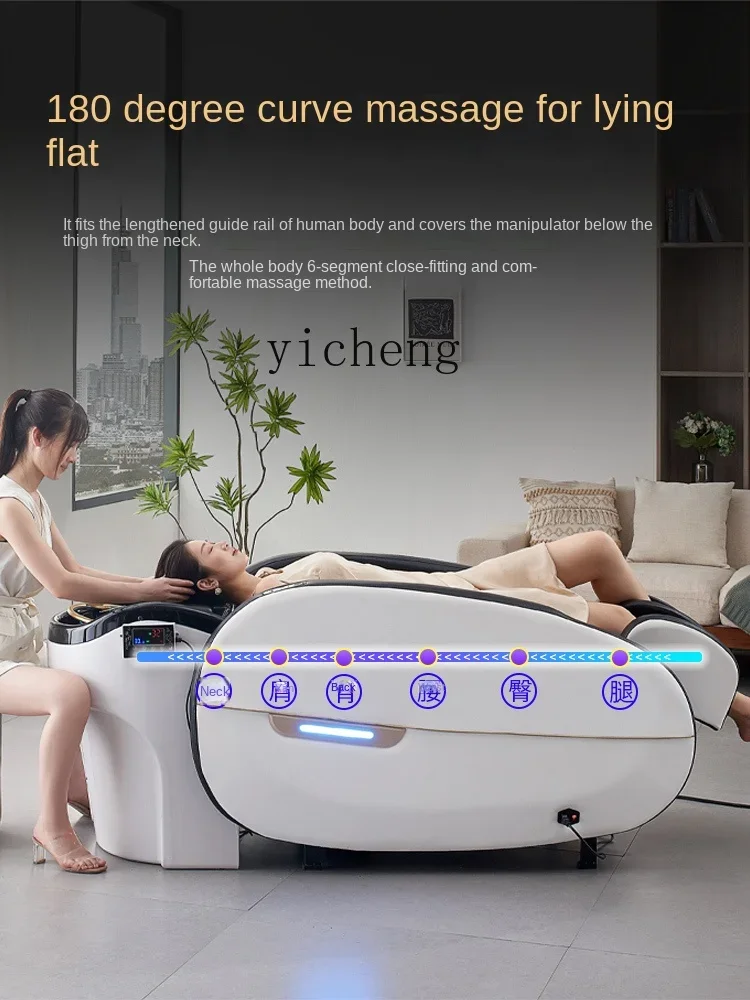 

Multi-functional luxury full body automatic intelligent electric massage shampoo bed