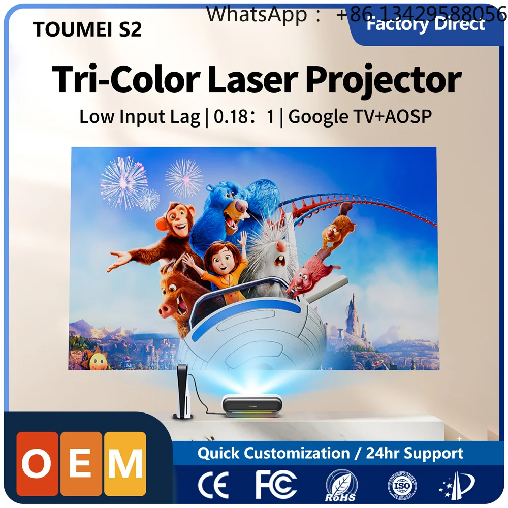 1080P Ultra Short Throw Laser Projector RGB Triple Color Laser TV Android 13 Home Theater Projector Manufacturer OEM/ODM