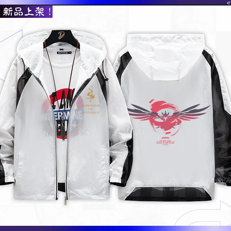 2025 11 애니메이션 혼카이 임팩트 3 푸화 코스프레 유니섹스 겨울 후드 코트 탑 자외선 차단 의류 래쉬가드 학생 재킷 패션
