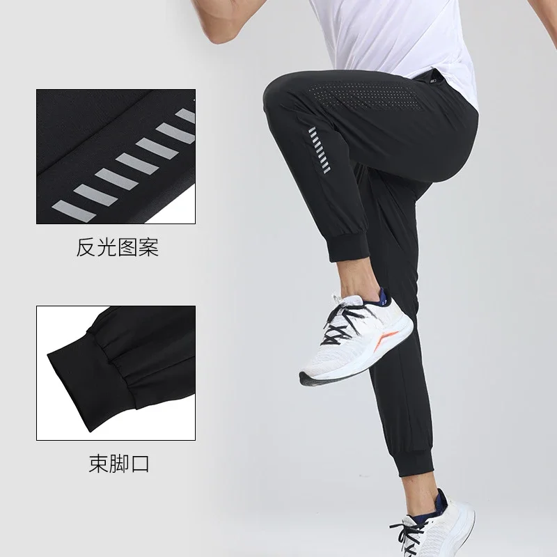 Men's Athlestic Running Pants Lightweight Workout Joggers Quick Dry Gym Sweatpants Active Sports Traning Pants Zipper Pockets