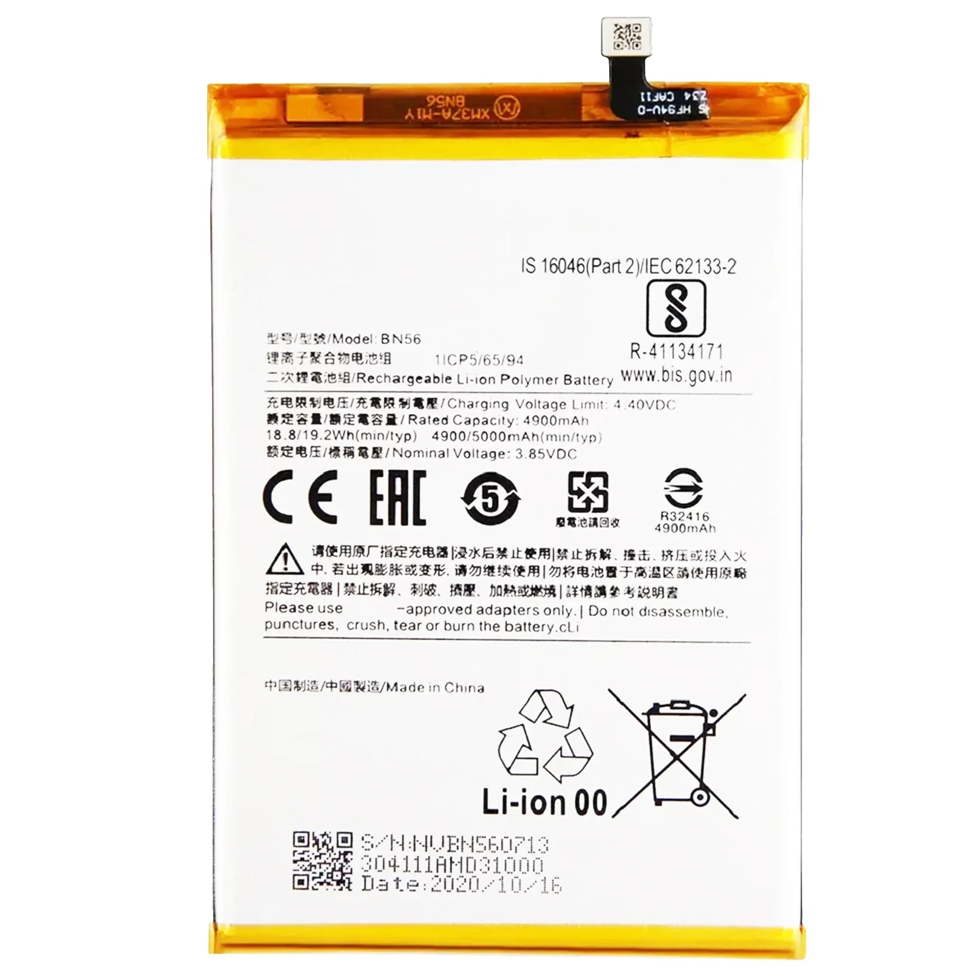 BN56 Battery FOR REDMI POCOPHONE POCO C3 C31 REDMI 10A Repair Part Original Capacity Phone Batteries Bateria