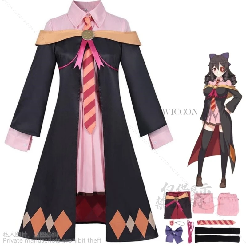 

Anime A Certain Magical Index God’s Blessing On This Wonderful World! Dew Cosplay Costume JK Uniform Shawl Coat Woman Sexy Suit