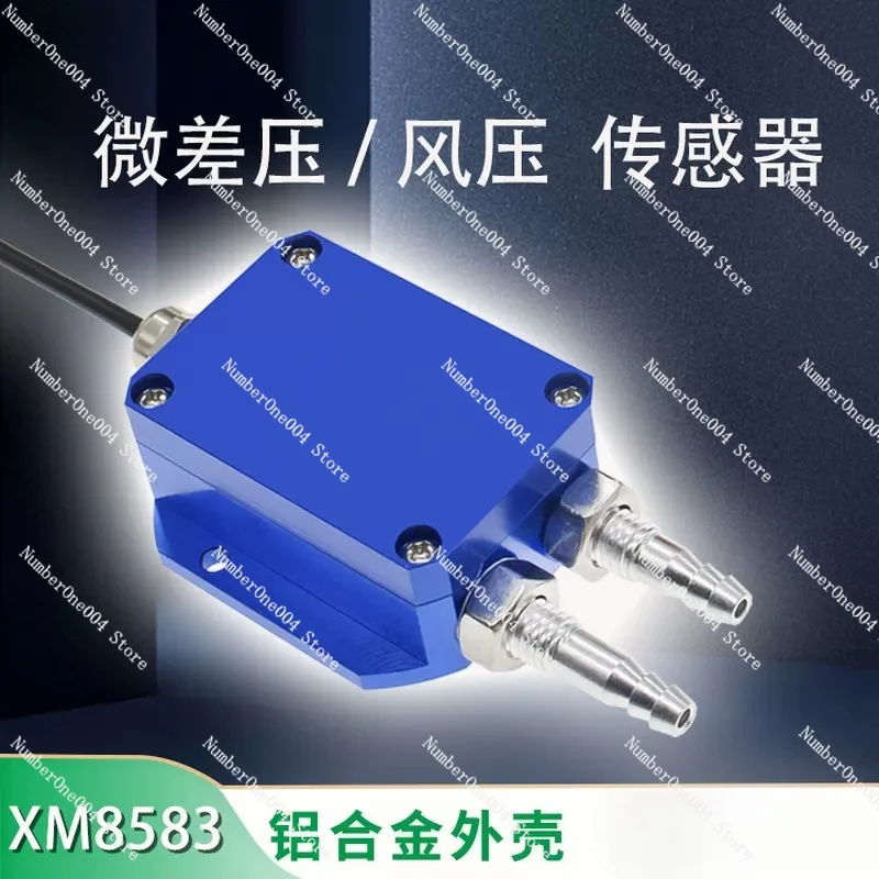 

Differential Pressure Transmitter RS485 4 20mA Air Pressure Sensor for Duct