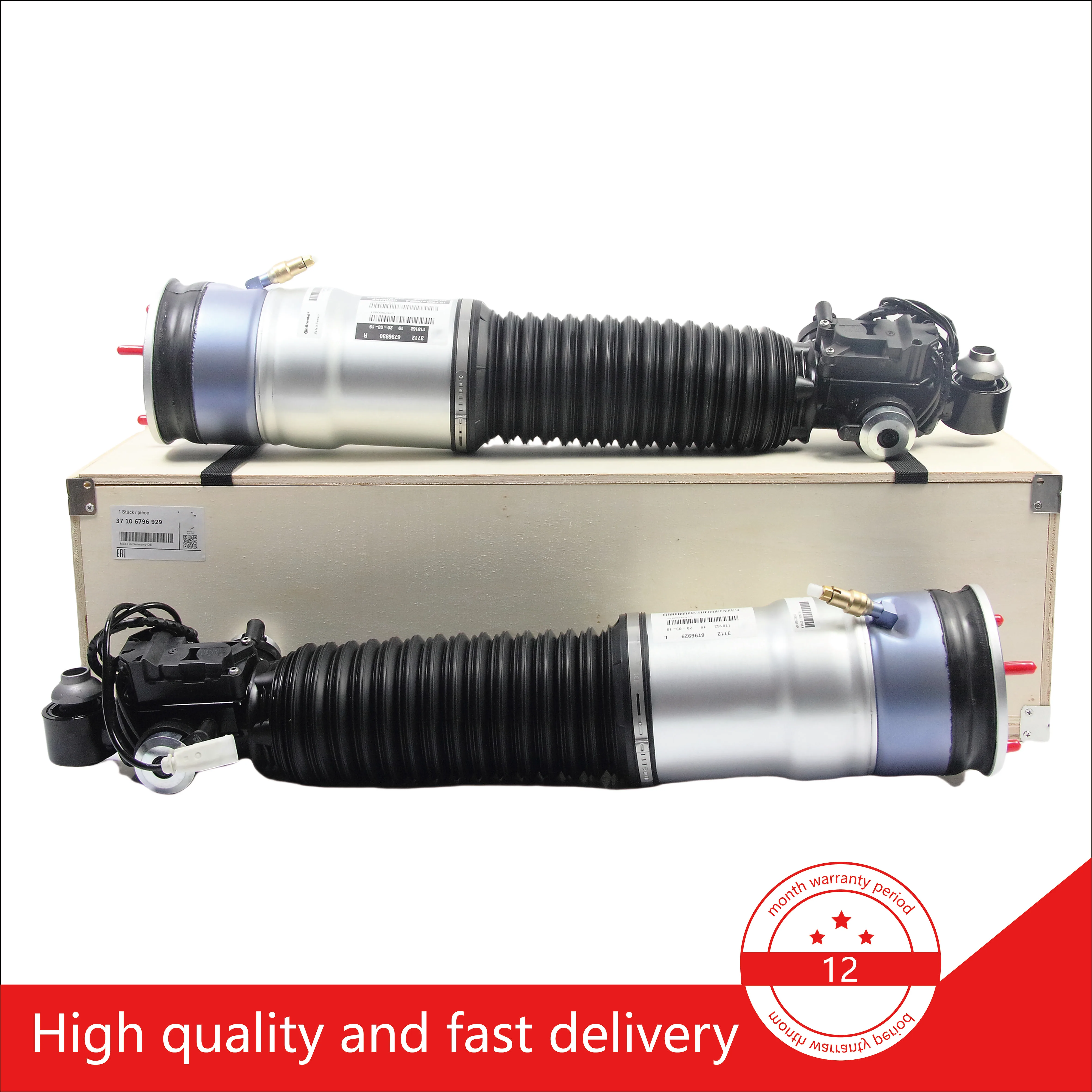 Applicable to BMW 7 Series F02 f04 37126796929 37126791675 37126796930 37126791676 rear air shock absorber 1pcs