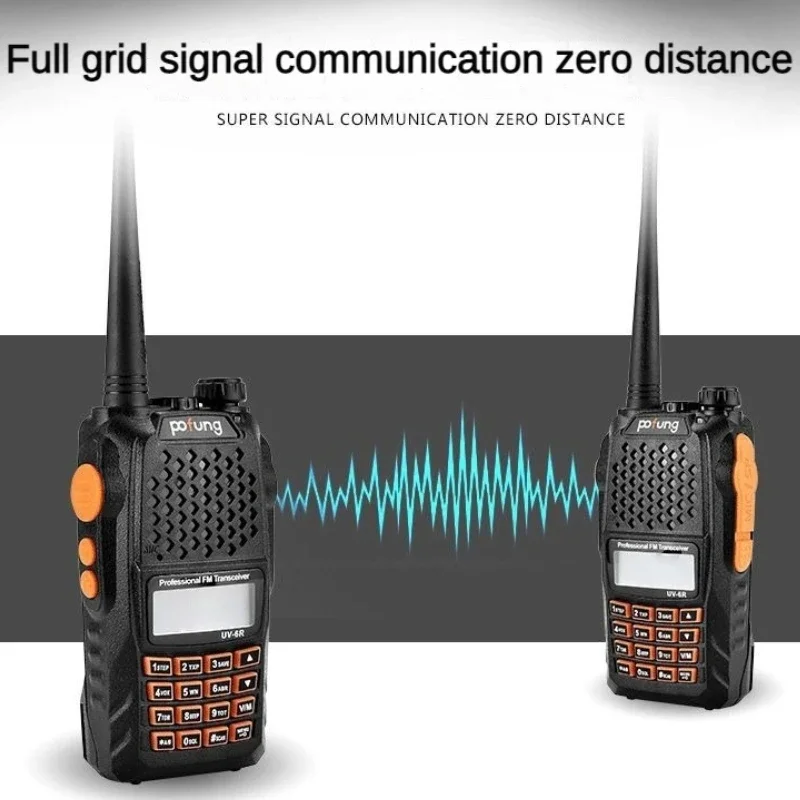 Baofeng جهاز اتصال لاسلكي عالي الجودة جولة القيادة الذاتية جبل مزدوج إطلاق بطارية ذات سعة كبيرة في الهواء الطلق اتصال داخلي محمول