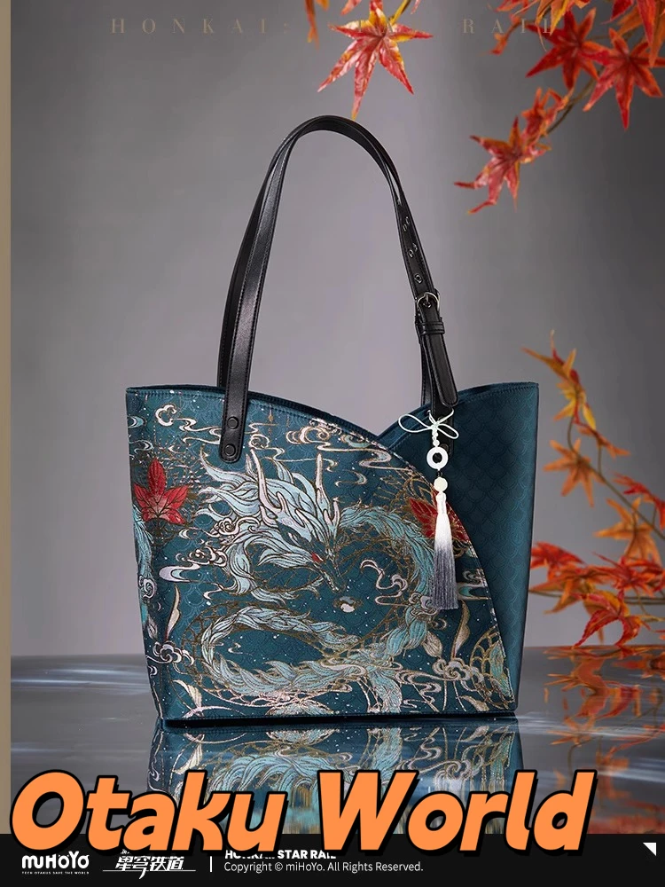 

In Stock Otaku Honkai Star Rail Dan Heng·Imbibitor Lunae Theme Impression Series tote bag Mihoyo