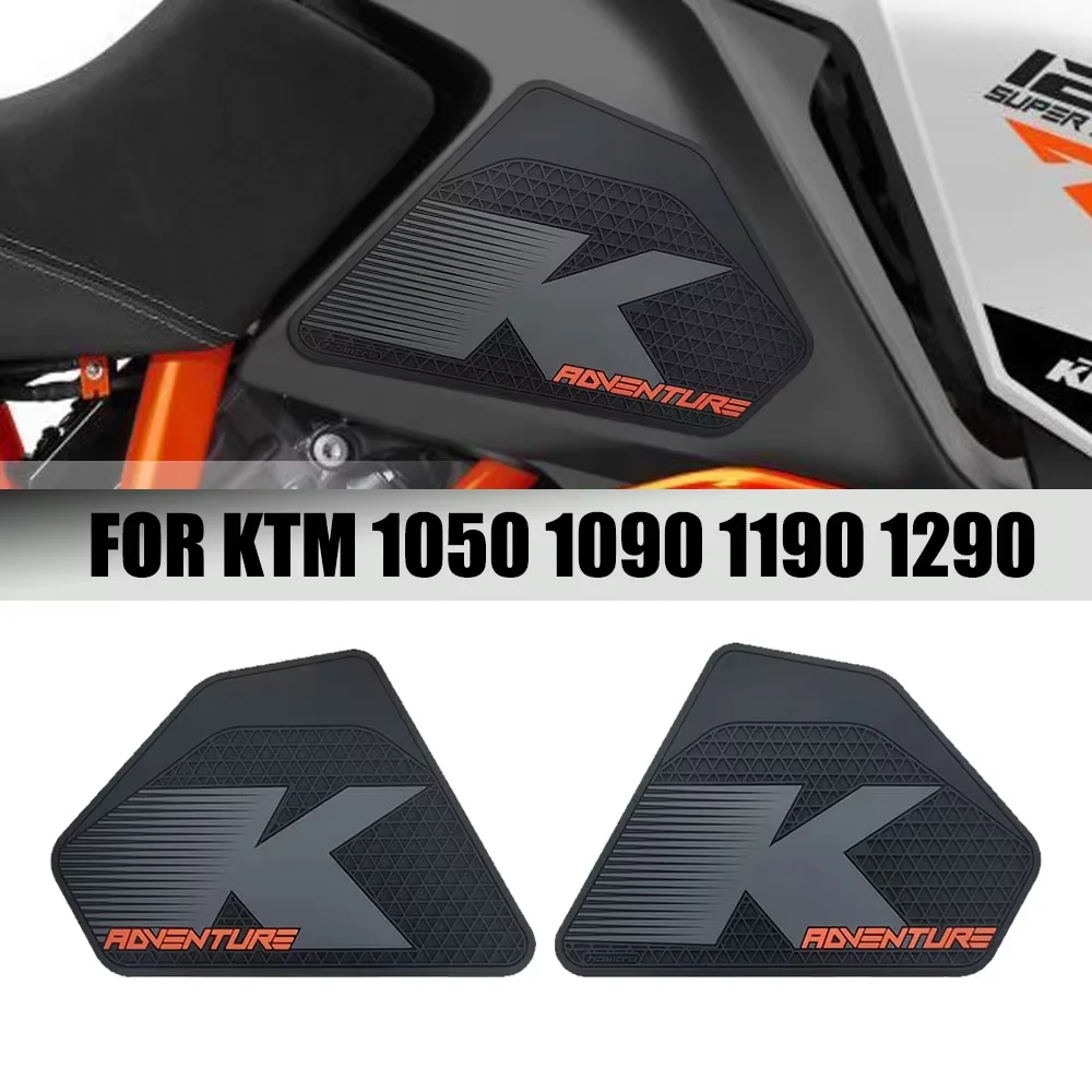 

Motorcycle Side Tank Pad Knee Protection for KTM 1050 1090 1190 1290 Super Adventure