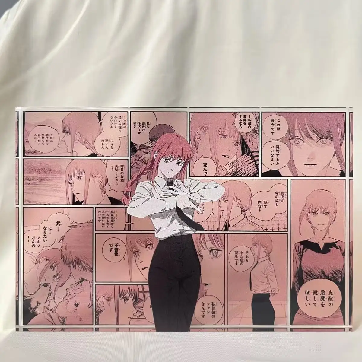 Thumbnail
