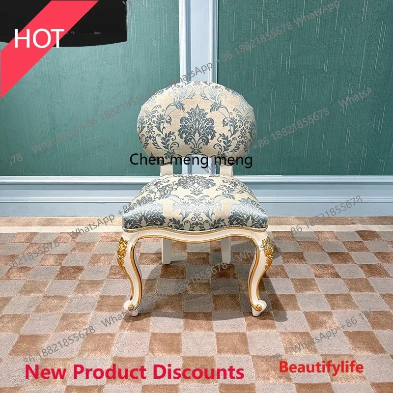 French European fabric makeup stool court solid wood luxury bedroom neoclassical embroidery makeup stool