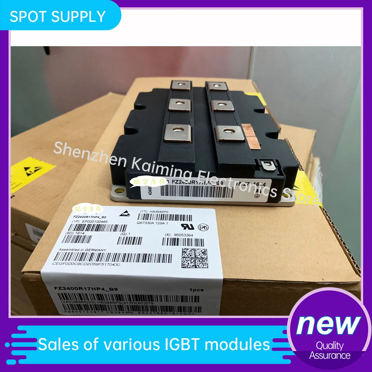 

NEW IGBT MODULE FZ2400R12KL4C FZ2400R12KE3 FZ2400R12HP4_B9 FZ2400R12HE4P_B9 FZ2400R17HP4_B29 FZ1800R12HP4-B9 FZ1800R16KF4_S1