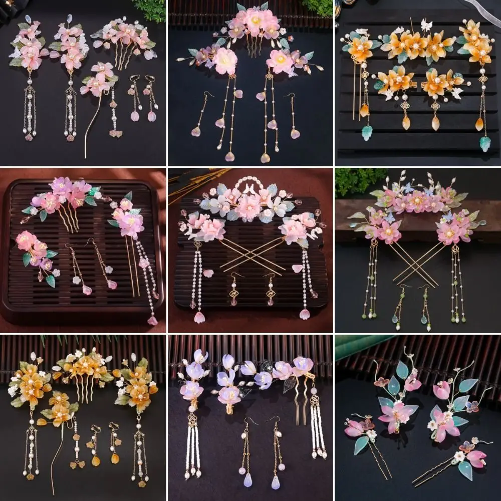 

Classical Ancient Style Chinese Style Hairpin Set Pearl Tassel Hanfu Hair Stick Hair Chopstick Headwear Flower Hair Comb Women