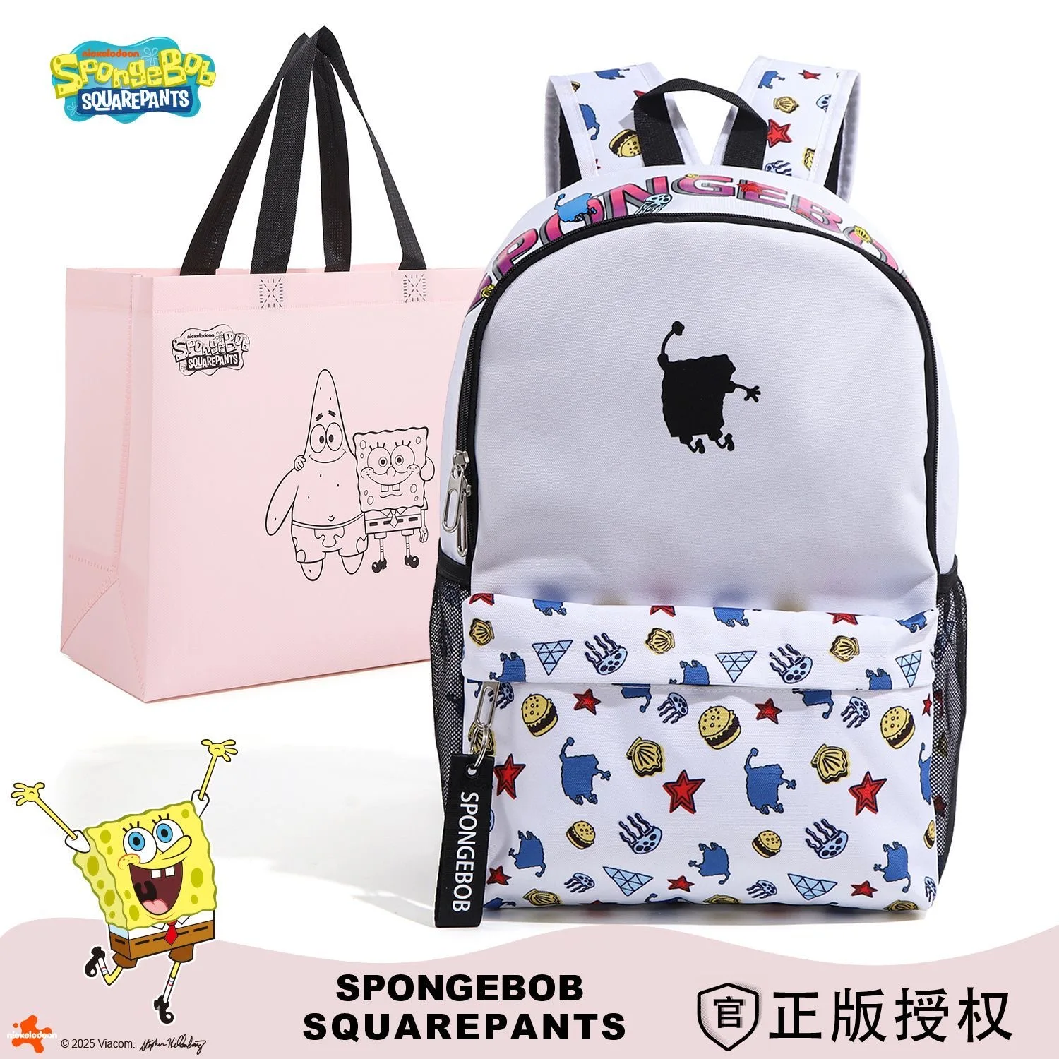 

Original cartoon SpongeBob SquarePants Backpacks women Shoulder Bags