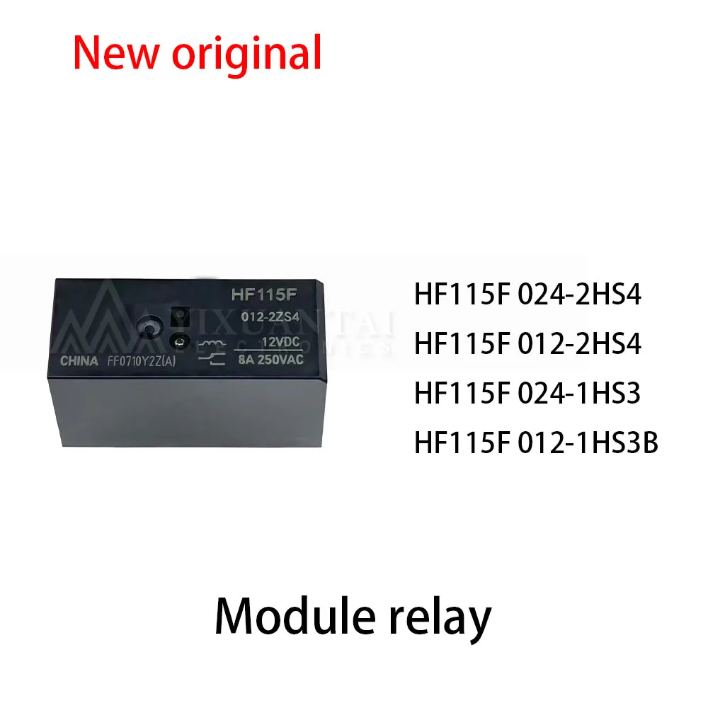 (10pcs) 100% New relay HF115F 024-2HS4 HF115F 012-2HS4 HF115F 024-1HS3 HF115F 012-1HS3B Module relay