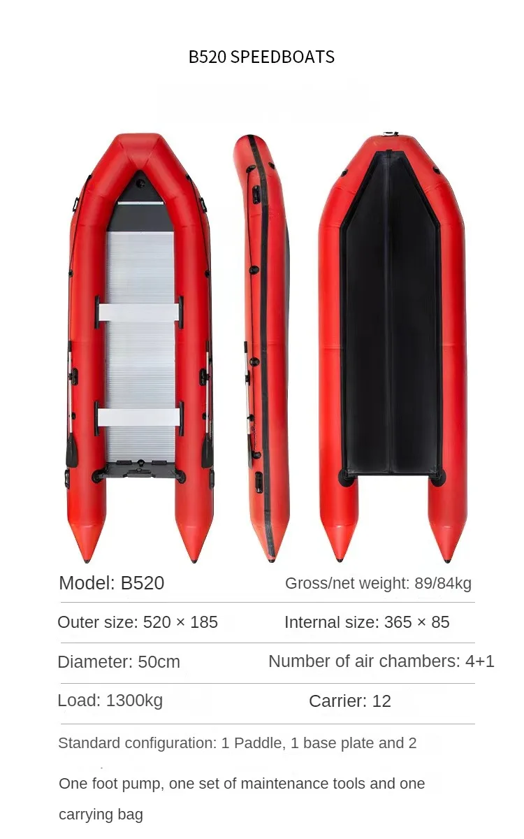 Portable 5.2m Aluminum Floor Inflatable Fishing Boat Rescue Lifeboat Small Rubber Fishing Inflatable Rowing Boats For