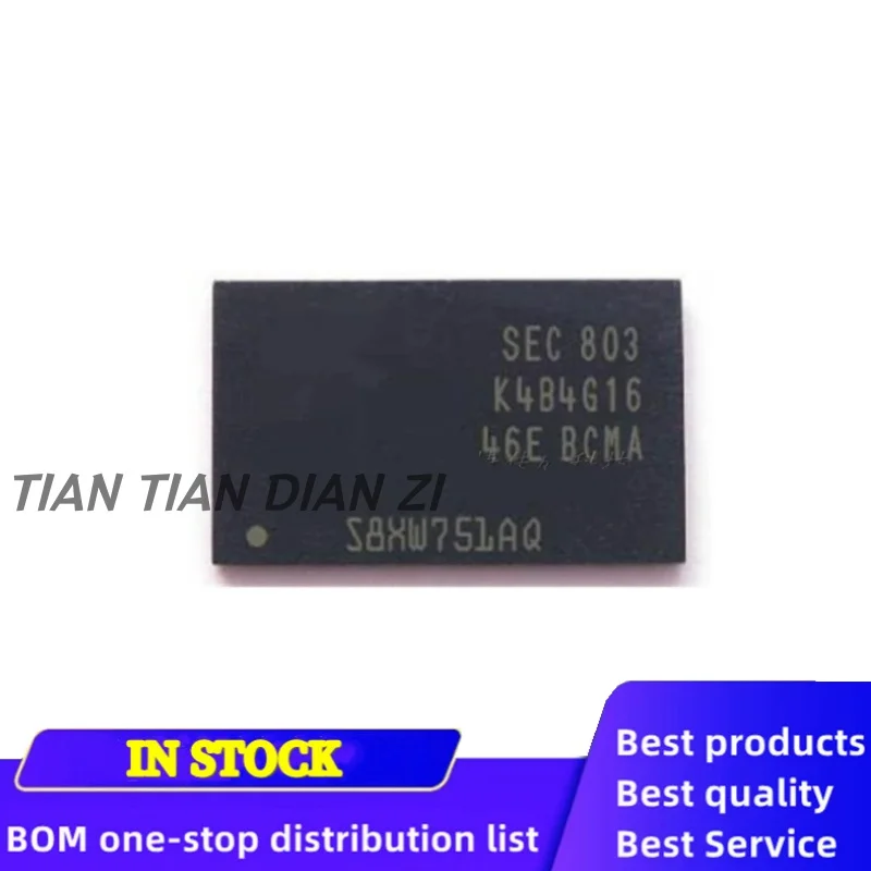 2pcs/lot K4B4G1646E-BCMb K4B4G1646E-BCMA FBGA-96 ic chips in stock