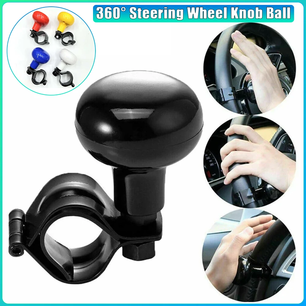 

360° Steering Wheel Knob Ball Car Steering Booster Iron Power Steering Handle Ball Booster Strengthener Auto Spinner Knob