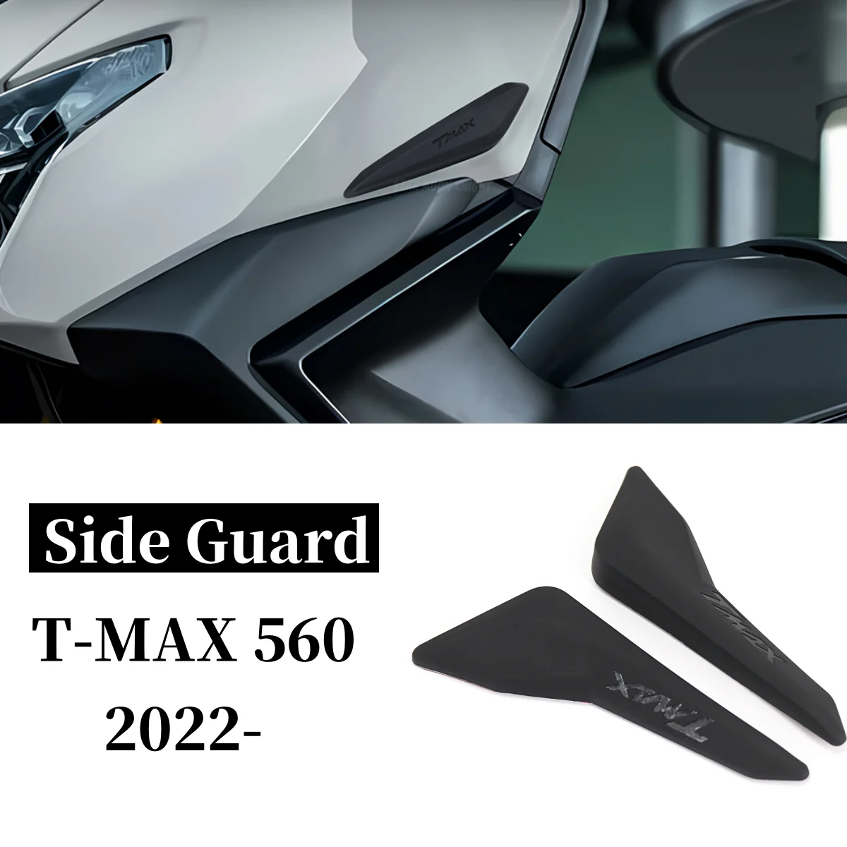 

Для Yamaha TMAX 560 TAMX 560 T-MAX 560 T-MAX 560 2022 2023, новая мотоциклетная передняя боковая защита, наклейка, защитная полоса от царапин