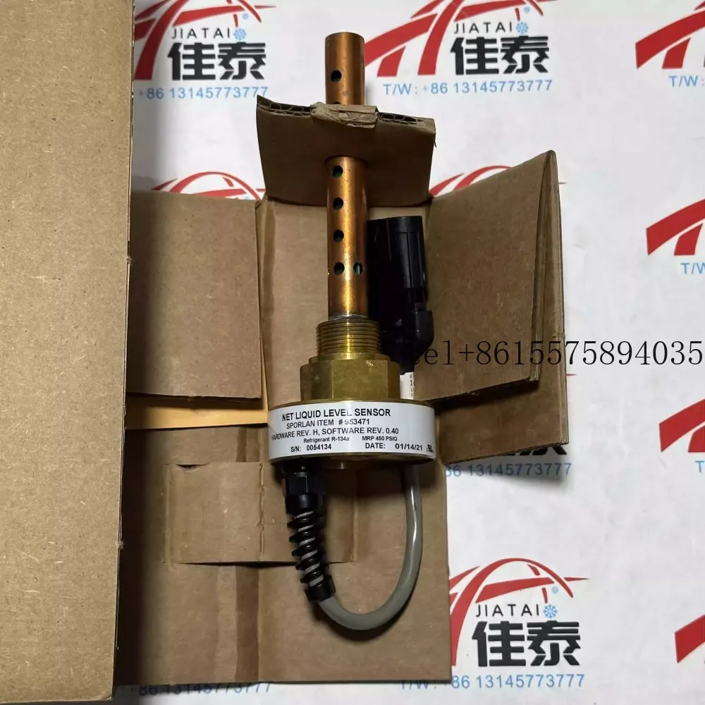 

Новинка 2026 года: датчик уровня жидкости Trane SEN02128 (X13790461040) для кондиционеров Trane