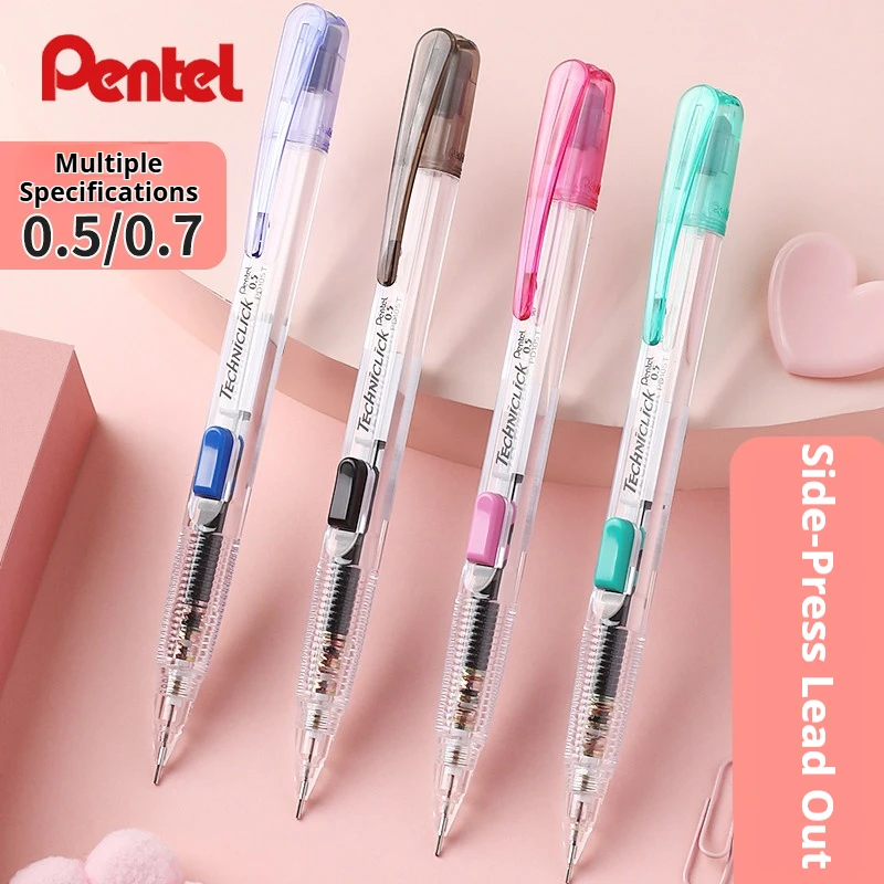 

Механический карандаш Pentel PD105T, 0,5/0,7 мм, прочный грифель, устойчивый к поломкам, с боковым механизмом выдвижения, для архитекторов и инженеров