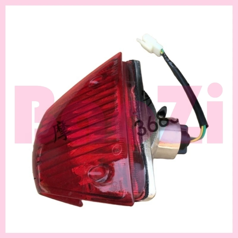 Rear Brake Tail Light Assembly for Zonsen Piaggio Sr125 Byq Ra1 Export Version